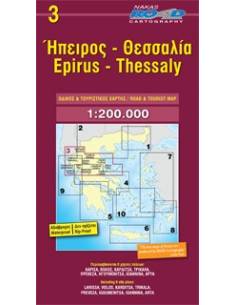Epirus - Thessalia (3) térkép