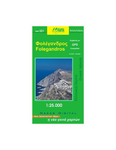 FOLEGANDROS TÉRKÉP (321)