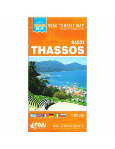 Thassos zsebtérkép - Orange Blue