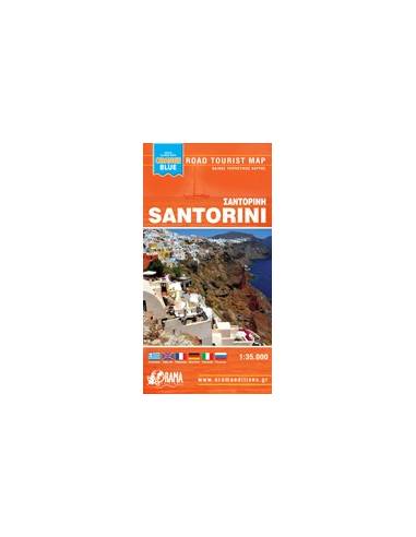 Santorini - Szantorini zsebtérkép - Orange Blue