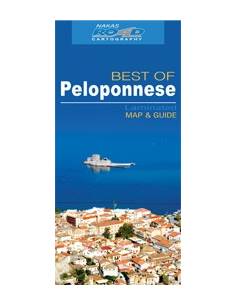 Peloponnese - Peloponnészosz laminált térkép