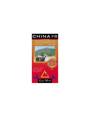 China Reference Map - Kína közigazgatási térkép
