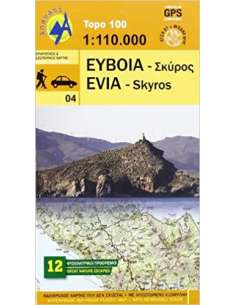 Evia - Skyros autós- turistatérkép