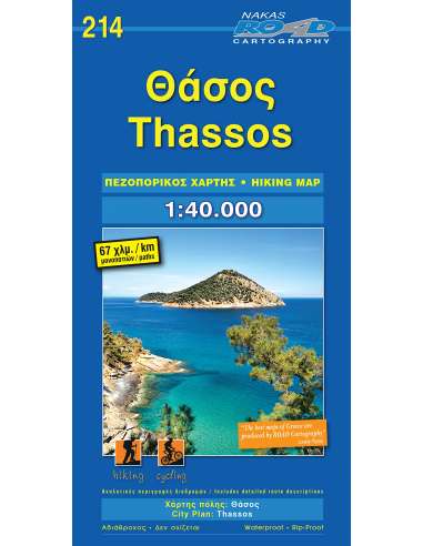 Thassos térkép - hiking map