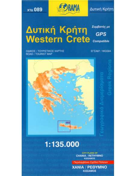 Western Crete - Nyugat-Kréta térkép 089