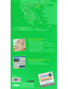 Thassos - Thasszosz térkép (345) 2