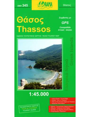 Thassos - Thasszosz térkép (345)
