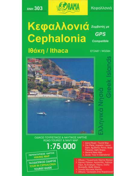 Cephalonia - Ithaca - Kefalónia térkép (303)