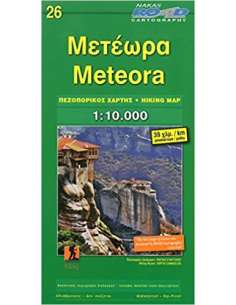 Meteora hiking map - túratérkép
