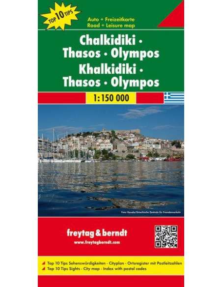 Chalkidiki - Thasos - Olympos - Halkidiki - Thászosz - Olimposz térkép - TOP10