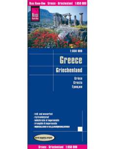 RKH Greece - Griechenland - Görögország térkép - 2018