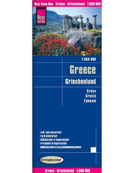 RKH Greece - Griechenland - Görögország térkép - 2018