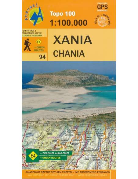 Xania - Chania - Gavdos - Kréta turistatérkép - vízálló