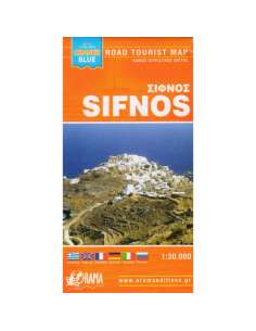 Sifnos zsebtérkép