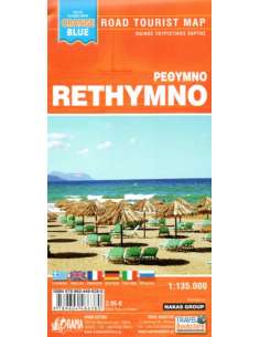 Rethymno zsebtérkép