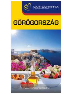 Görögország  útikönyv
