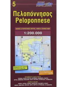 NR 5 Peloponnese - Peloponnészosz térkép