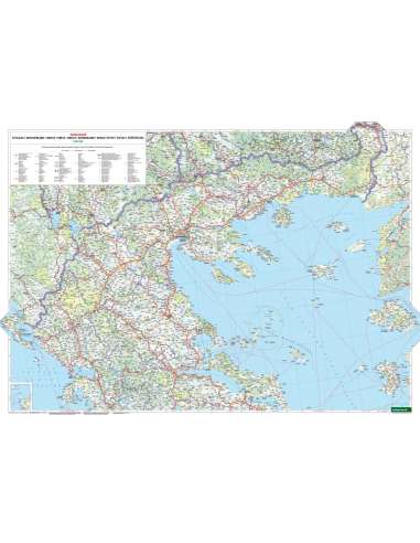 Greece - Görögország térkép - 2025