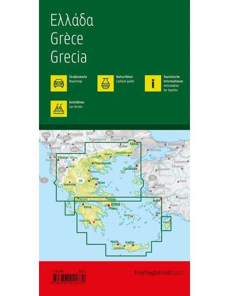 Greece - Görögország térkép - 2025