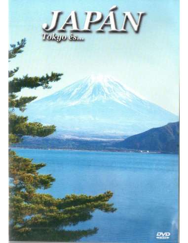 Japán, Tokyo és... DVD