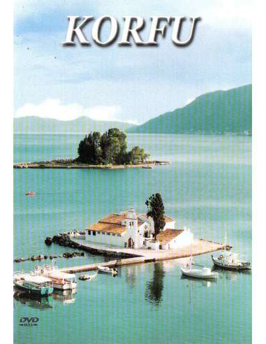 Korfu DVD