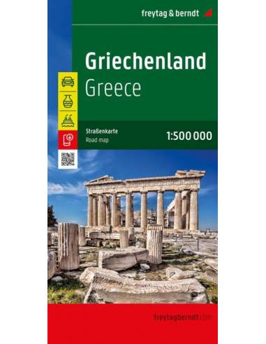 Greece - Görögország térkép - 2025