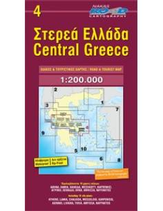 NR 4 Central Greece - Közép-Görögország térkép