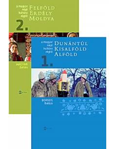 A magyar népi kultúra régiói 1-2.
