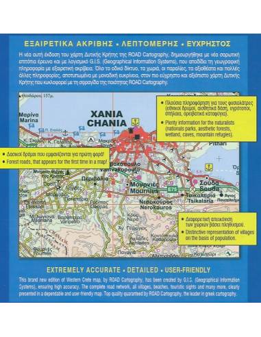 NR 401 Western Crete - Nyugat-Kréta térkép