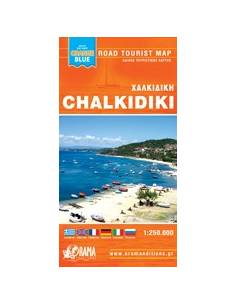 Chalkidiki zsebtérkép - Orange Blue