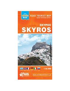 Skyros mini térkép - Orange Blue
