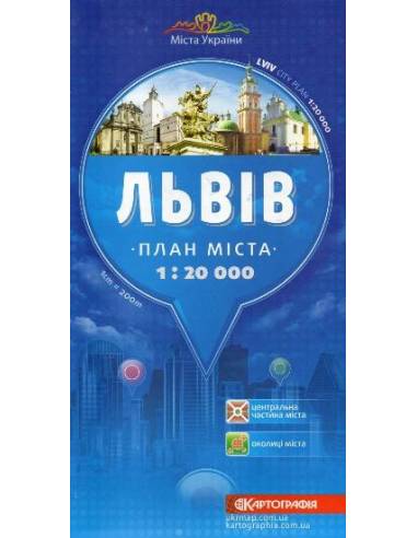 Lviv plan meszta - Lvov térkép