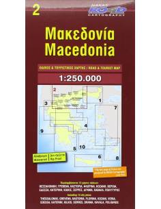 NR 2 Macedonia - Makedónia térkép