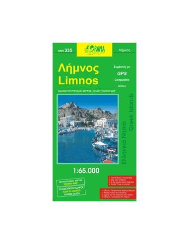 Limnos térkép (335)