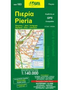 Pieria tartomány és várostérképei (183)