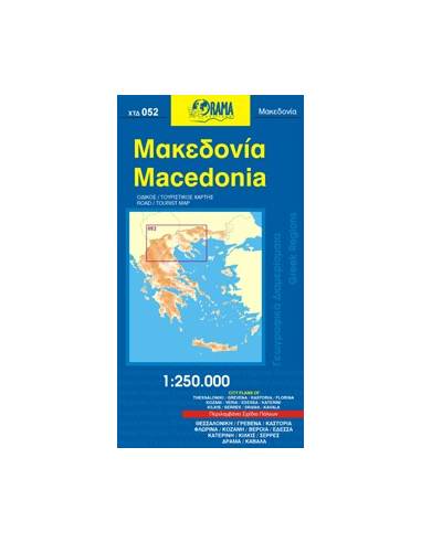 Makedónia autótérkép 052