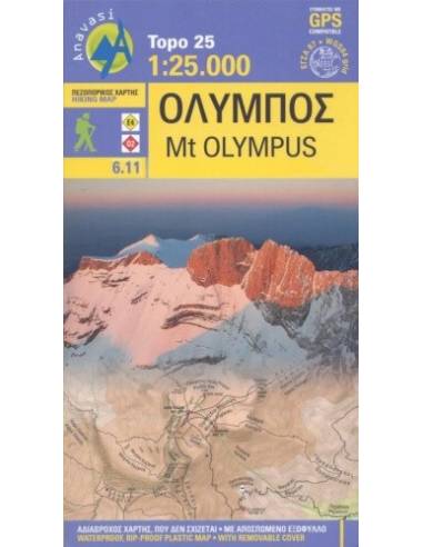 Olympus - Olimposz turistatérkép
