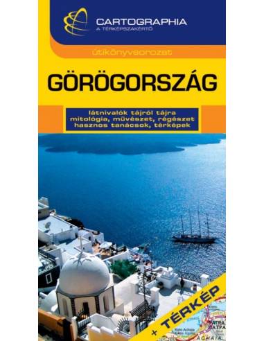 Görögország útikönyv